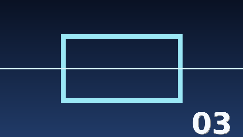 Megappt — illustration 3